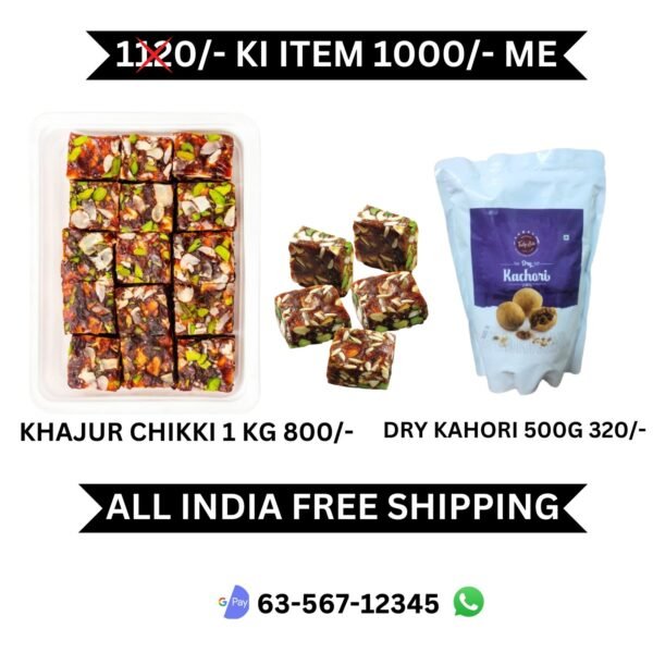 CHIKKI, KACHORI COMBO