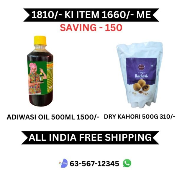 ADIWASI OIL + KACHORI