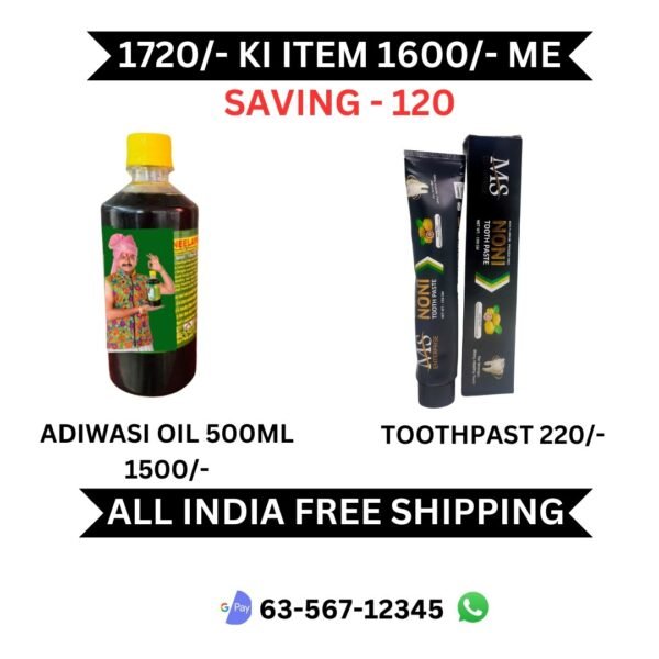 ADIWASI OIL + TOOTHPAST