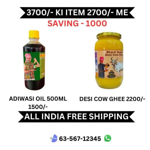 ADIWASI OIL + DESI COW GHEE