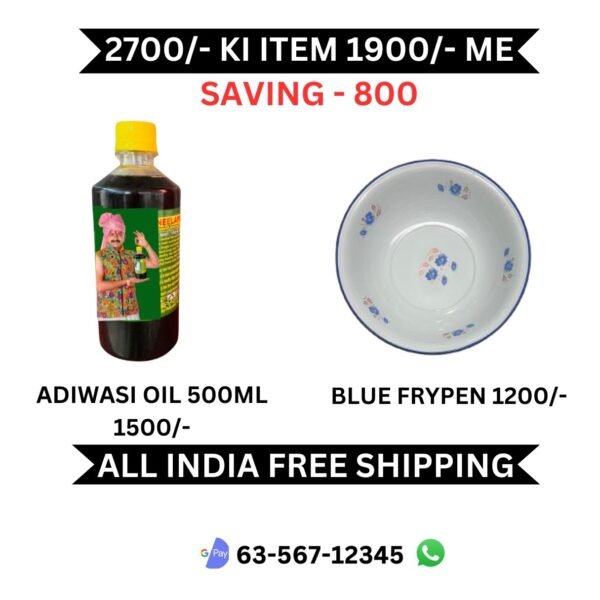 ADIWASI OIL + BLUE FRYPEN