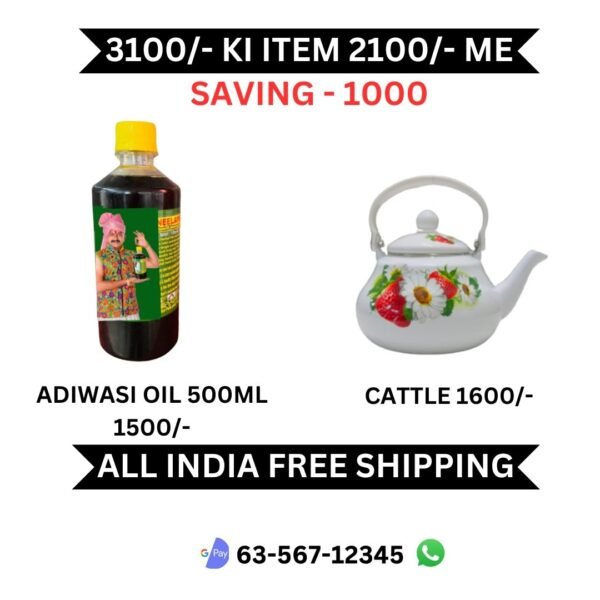 ADIWASI OIL + CATTLE